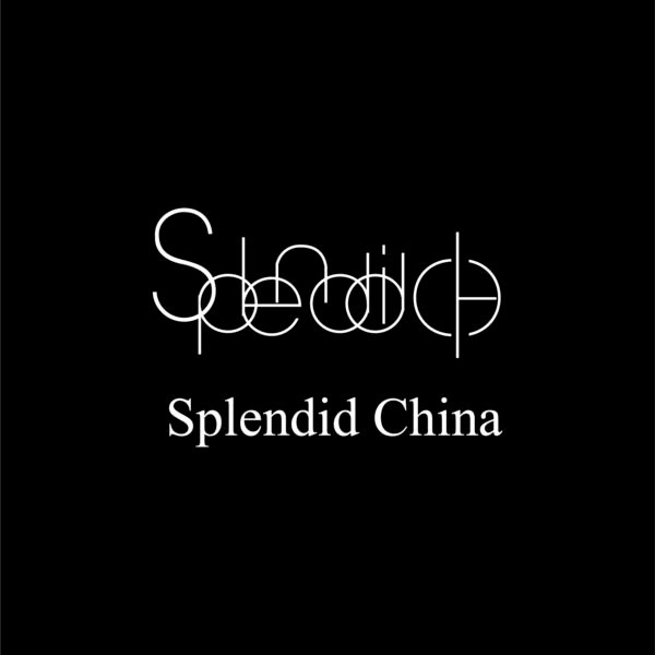 SOLD OUT - NEW YORK FASHION WEEK SEPTEMBER 8TH 5PM SPLENDID CHINA PRIVATE SHOW - Image 6
